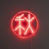 Wandlamp Sya Autumn Neon